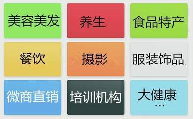 新零售下的美發飾品銷售 線下交流引爆潮流商機